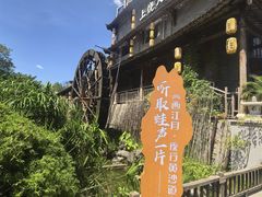 -广信传说(饶帮菜文化地标店)