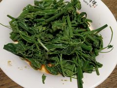 巧拌丝瓜尖-河沿肉饼Beijing Pie(东华门店)