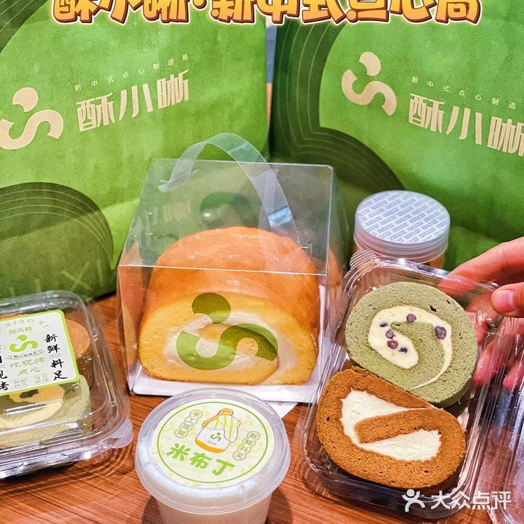 周浦平替版广莲申，周浦人民真有福气