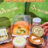 周浦平替版广莲申，周浦人民真有福气