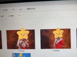 -梵梦影像馆(绿博园店)