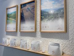 -Cafe on warm(丹霞店)