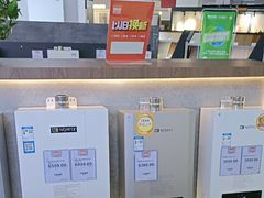 -仲盛世界商城
