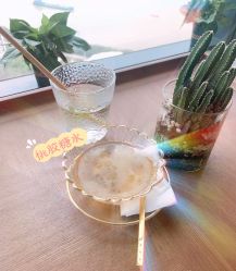 -ANNIL安奈尔·NASX超透白·科技抗衰·问题性肌肤管理