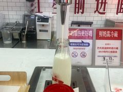 -红星前进面包牛奶公司(五道口购物中心店)