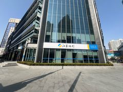 -江苏银行(上海静安支行)