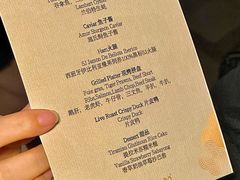 -广州花园酒店-凌璇阁360度高空海鲜自助餐CAROUSEL