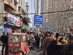 -杨家牛肉汤(淮建路店)