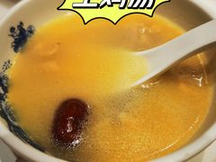 -辣公子·千岛湖私房菜(滨江店)