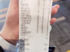 -粤小馆(天安云谷店)