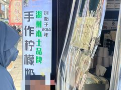 -猫的魔法密林(衣裳街店)