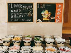 -TABLE·味西餐厅-成都茂业JW万豪酒店
