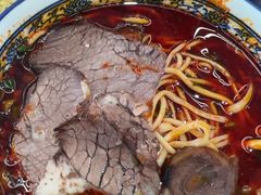 -清真磨沟沿老字号牛肉面(总店)