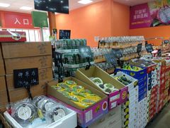 零售区-叁宫礼水果批发仓储店(梅江店)