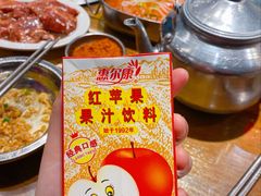 -三肥两瘦烤肉(鹿城店)