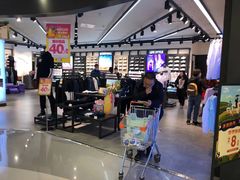 -丽达购物中心(崂山店)