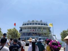 -南诏风情岛