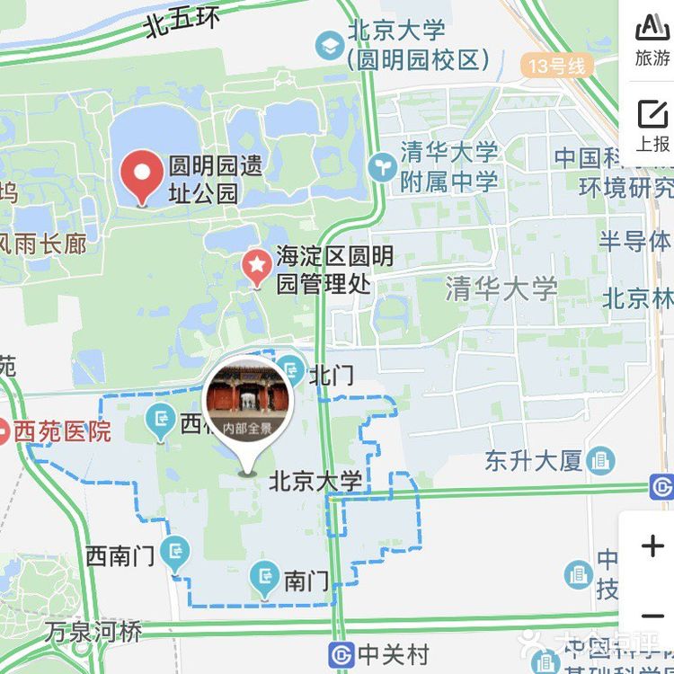 北京名校清华北大圆明园一日游攻略