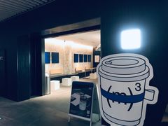 -CUBIC3三立方咖啡(西岸凤巢店)