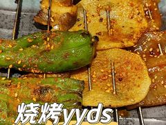 猪皮-麻喜大