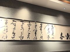 -湘满甲·黄焖甲鱼创始者·湘菜·鲁菜(潘家园店)