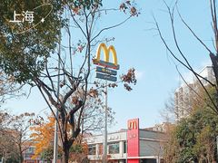 -麦当劳(友谊路得来速店)