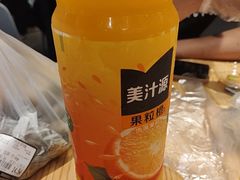 -嘉荣超市(清远万达店)
