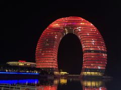 -湖州太湖旅游度假区-月亮广场