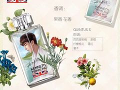-科文特花园