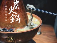 -将相和·海鲜蒸饺大连菜