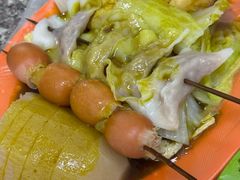 -熊仔屋(吉祥苑小区店)