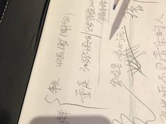 -青岛富力艾美酒店