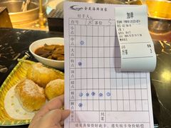 -金苑海鲜酒家(新港中路店)