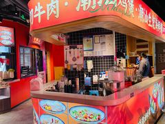 -南城十里潮汕鲜牛火锅·鲜虾生滚粥(融汇老商埠店)