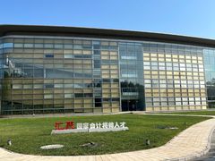 -北京国家会计学院