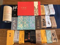 -小茶闲舍·观景商务茶馆(广州塔店)