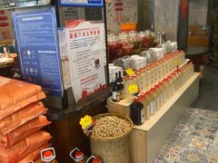 -老山村酒楼(白石洲店)