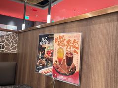 -海底捞火锅(凤凰广场店)