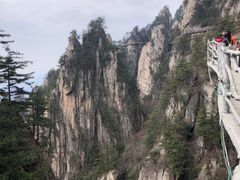 -老君山风景名胜区