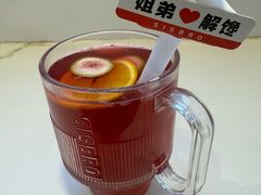 -姐弟俩土豆粉(四海唐人街店)