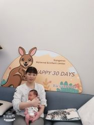 -玥奢国际母婴护理中心(滨江宝龙店)