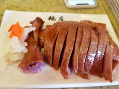 冻顶茶鹅-鹅庄·台湾美食(七宝店)