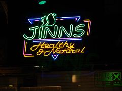 -JINNS锦时 steak&pizza(浸信会礼拜堂旧址店)