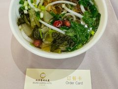 -贵州大厦贵州厅(樱花园西街店)