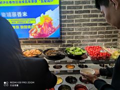 自助调料区-东道煮牛肉火锅(东盛大街店)