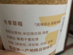 -Cafe on warm(丹霞店)