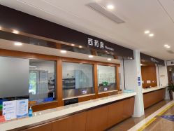 -杭州天目山妇产医院