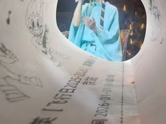 -华熙生物·润百颜ECM中心