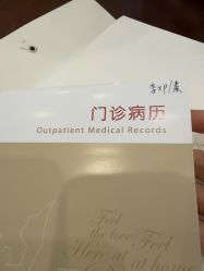 -上海百佳妇产医院