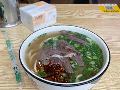 -德元兰州纯汤牛肉面